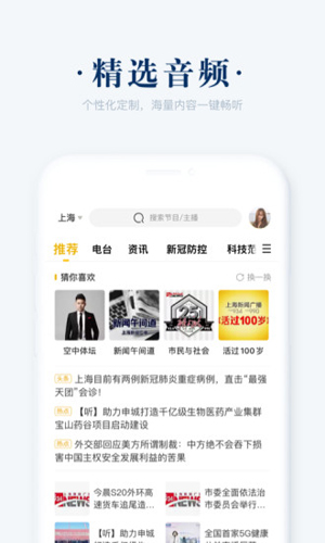 听完蔚来副总裁的年终述职，我笑了