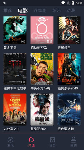 TikTok：白宫无保证，平台只能关