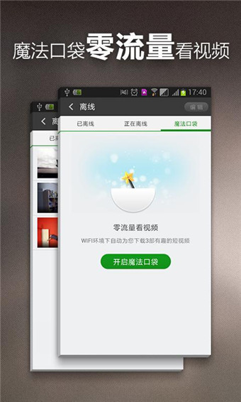 与范冰冰分手被骂无情渣男 ，五年来不敢交女友， 46岁李晨突然高调宣布，“终于活过来了， 太爽了！”